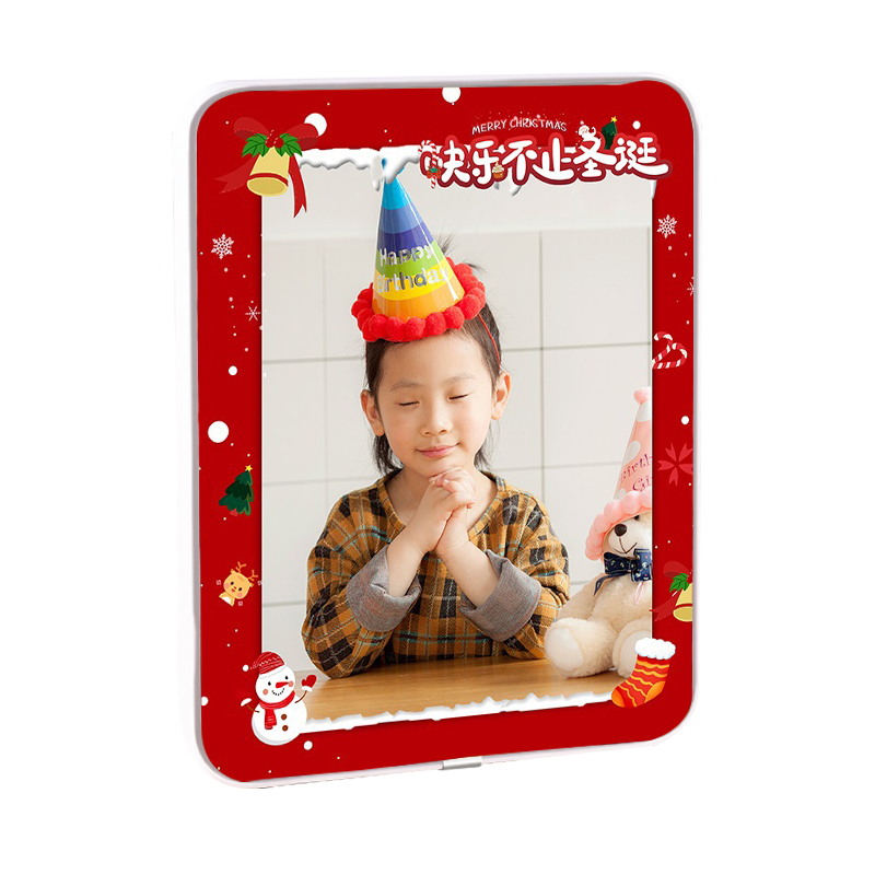 圣誕快樂！